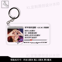 Бесконечная мягкость