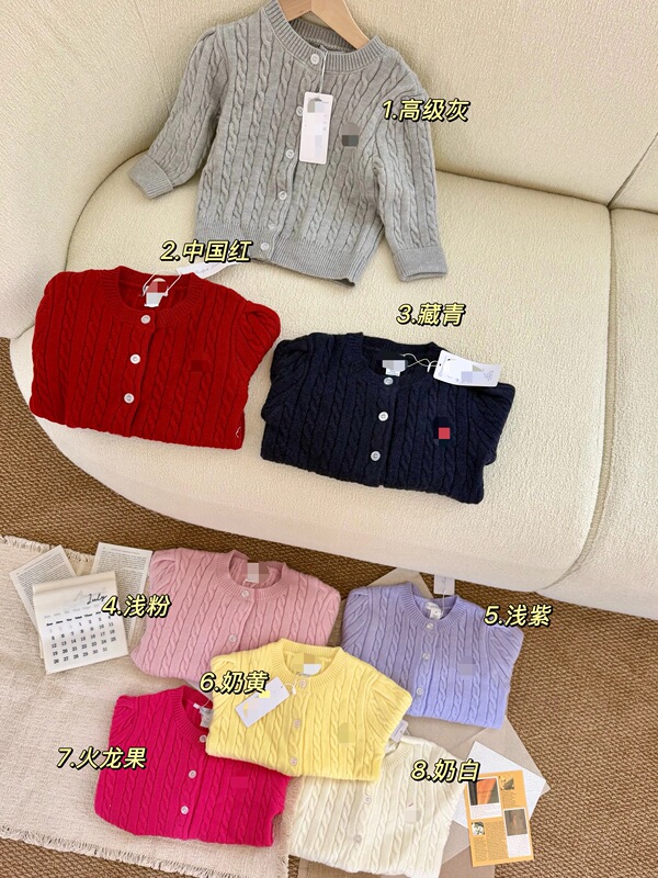 Classic Raff Children's Autumn and Winter Parent-Child Alpaca Wool Knitted Cardigan Korean Style Trendy Baby Sweater Coat