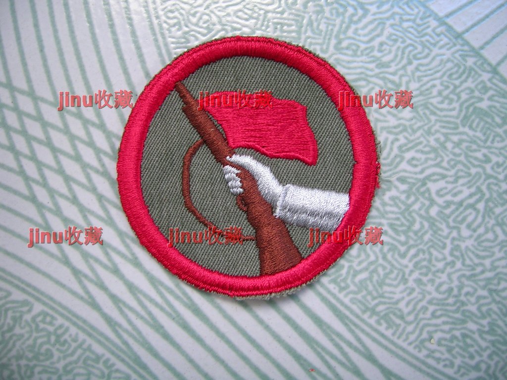 East German (Democratic Germany) Workers' Combat Team Arm Chapters 