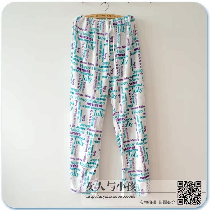 Pantalon pyjama jeunesse - Ref 726328 Image 6