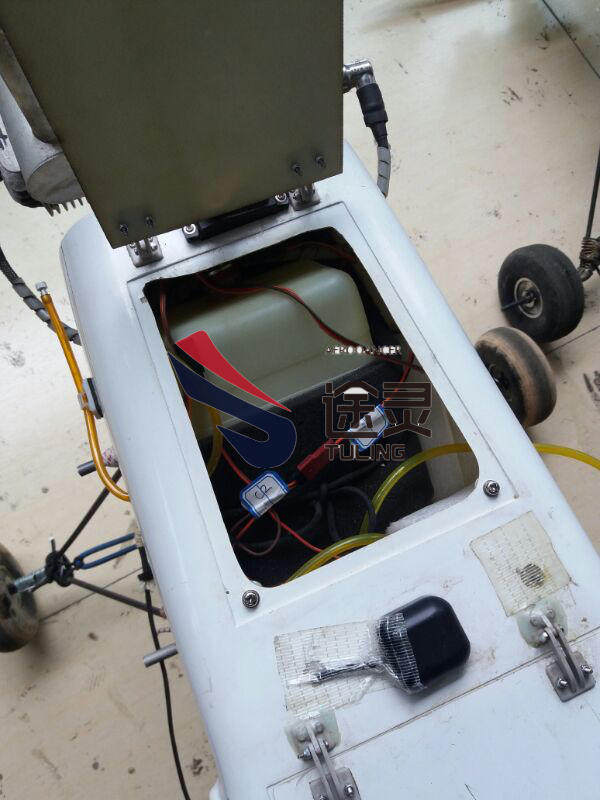 Самолет на дистанционном управление 途灵无人机正版大白2/大白兔航拍航测作全复合材料2.7米 大翼展 Tuling 2/2.7