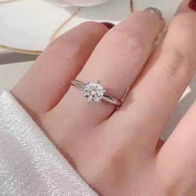 Imei Diamond 18K gold 50 points diamond ring six claws 30 points 1 diamond ring marriage proposal female ring diamond ring