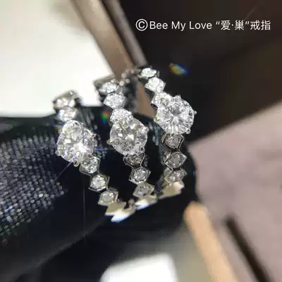 18K gold 30 points love nest ring wedding diamond ring marriage proposal diamond ring