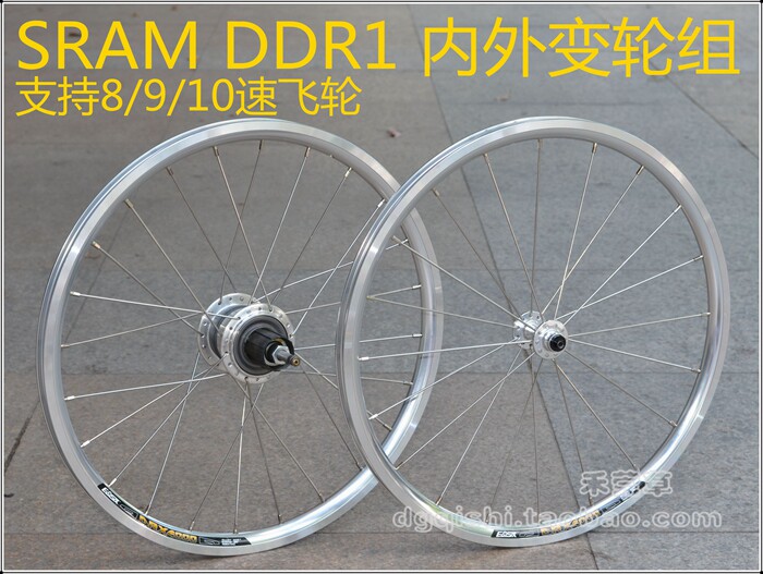 Roues de vélo 20 pouces - Ref 2378210 Image 6