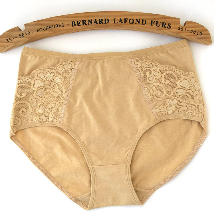 Slip Moyen-âge 1005K en coton - Ref 642928 Image 17