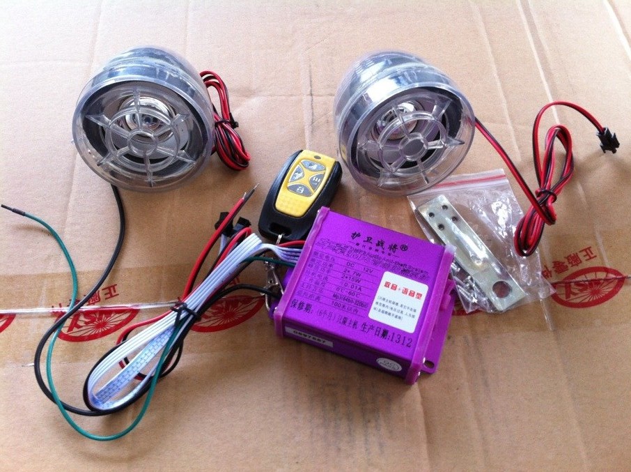 Retrofit locomotive electric bicycle remote control to start burglar alarm voice sound radio 