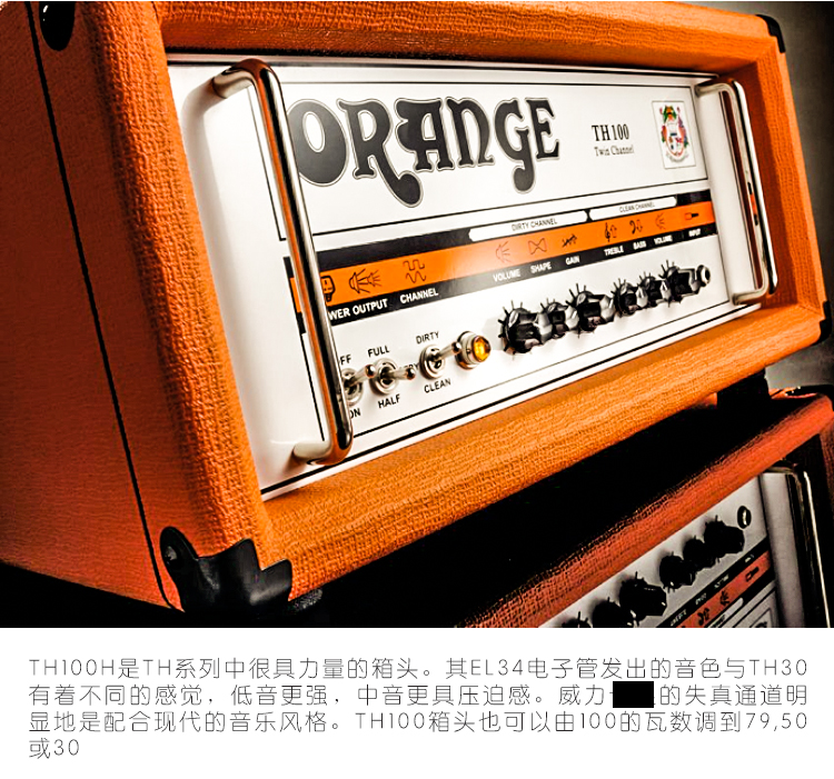 Orange Orange TH100H Dual Channel Full Tube Electric Guitar Box Head Split Loa Audio - Loa loa loa pioneer
