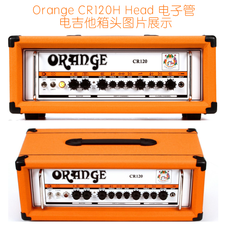 Orange Orange DA15H CR120H Full Guitar Guitar Loa Hộp Loa Chia tách Hộp Đầu - Loa loa loa fenda
