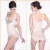 X9107 tam giác khóa dưới cơ thể bộ đồ cơ thể chức năng corset đồ lót cao cấp có thể điều chỉnh - Corset hai mảnh áo nâng ngực Corset hai mảnh