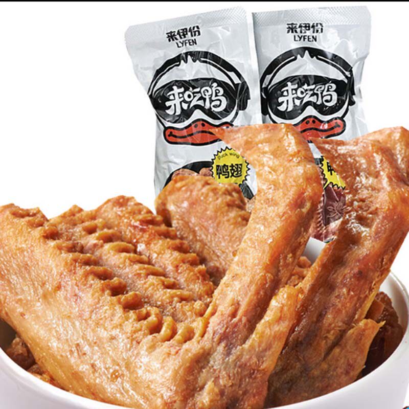 Come Yai Duck Wings Shanghai Specie Duck Wings Root Duck Wing Tips Casual Snacks Snack snack Sesame Casual for Eyes