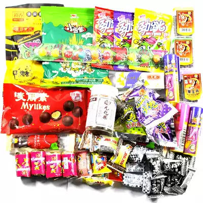 Post-80s and post-90s snack spree Classic nostalgic childhood childhood gifts for children six hundred one hundred