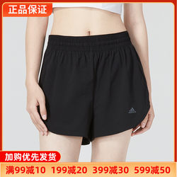 ໂສ້ງຜູ້ຍິງ Adidas 2024 summer woven quick-drying breathable casual sports shorts anti-exposure shorts HD3931