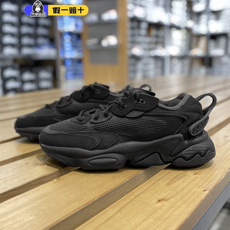 Adidas Trefoil Men's and Women's Shoes 2026 Summer Model Ozweego Meta Dad Shoes Sneakers Gw4671 Adidas Trefoil Men's and Women's Shoes 2026 Summer Model Ozweego Meta Dad Shoes Sneakers Gw4671