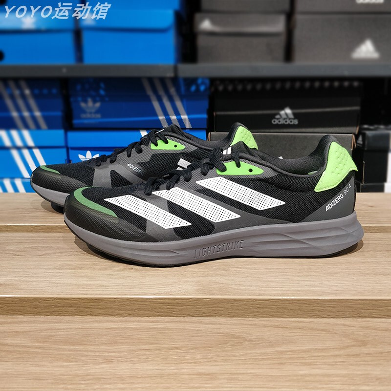 Adidas/Adidas Genuine Adizero Rc 4 Men's Breathable and Wear-Resistant Running Shoes Gx6660