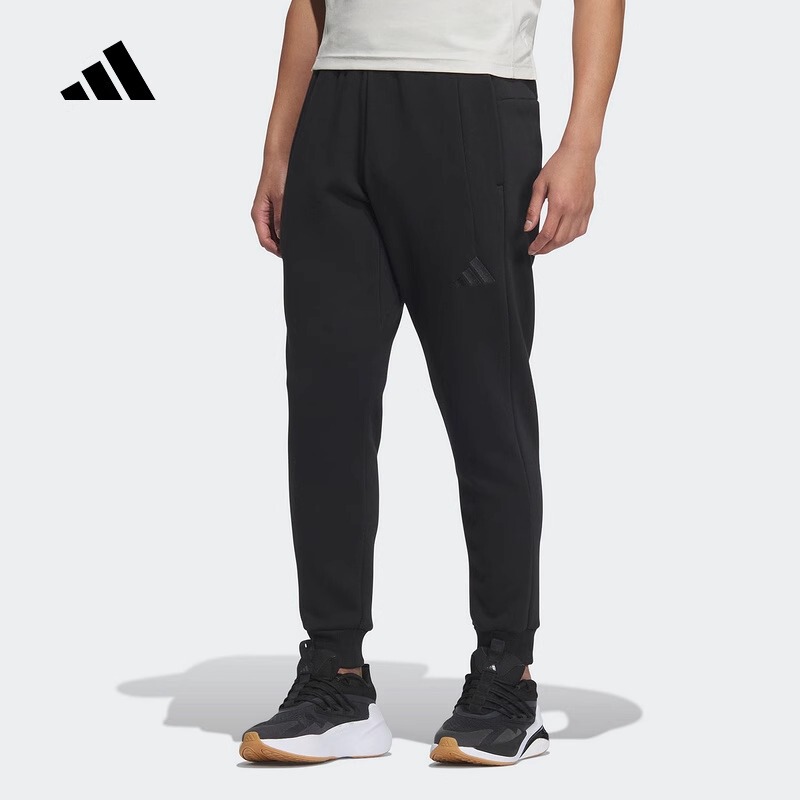 Adidas Adidas 2026 Spring New Men's Knitted Long Pants Tapered Sports Casual Pants Jy6955