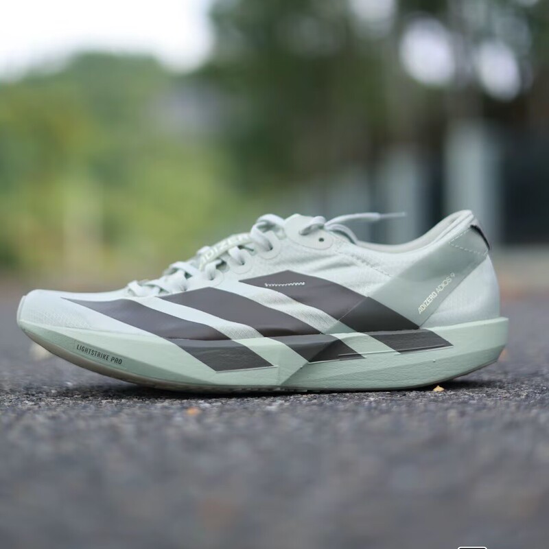 Adidas Men's Adizero Adios Thin-Soled Racing Marathon Sports Running Shoes Kh5641 Adidas Men's Adizero Adios Thin-Soled Racing Marathon Sports Running Shoes Kh5641
