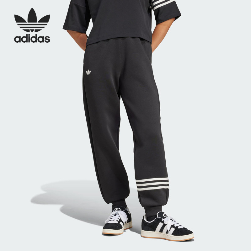 Adidas Trefoil Women's Knit Jogger Pants with Three Stripes, Loose Fit, Breathable, Genuine Iw5605