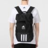 Adidas men's and women's sports and fitness backpacks