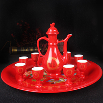Wedding red wine jug small toast cup Wedding ceramic spirits cup Wedding small wine cup Bride and groom glass wine