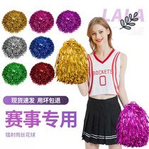 Cheerleader colorful ball cheerleading flower ball cheerleader hand flower hand flower children dance hand flower group dance