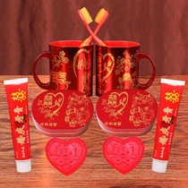 Wedding supplies Wash cup Soap box Toothbrush cup Red tooth tube soap toothpaste Wedding couple cup tooth bucket set