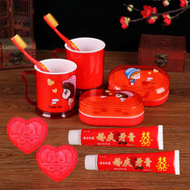 Wedding supplies Mouthwash cup Red tooth jar soap box Tooth cup Toothbrush soap set Bride and groom cup dowry products