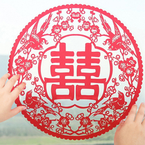 Electrostatic Hi word sticker Wedding room decoration wedding wedding sticker Glass Hi word window grille Plastic self-adhesive Hi word large 50cm