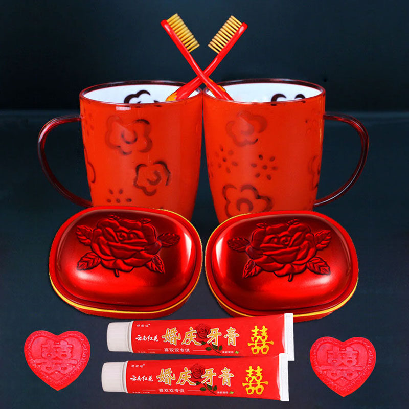 Wedding washing cup set toothbrush barrel soap box tooth cylinder toothpaste mouthwash cup wedding plastic tooth cup red pair cup