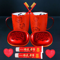 Wedding Celebration Wash Cup Suit Toothbrush Cylinder Soap Case Tooth Cylinder Toothpaste Gargle Cup Wedding Plastic Tooth Cup Red To Cup