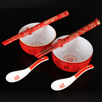 Wedding chopsticks and spoons set Wedding supplies Double Happiness ceramic bowl Red dragon and Phoenix happy bowl Chopsticks happy spoon Wedding makeup