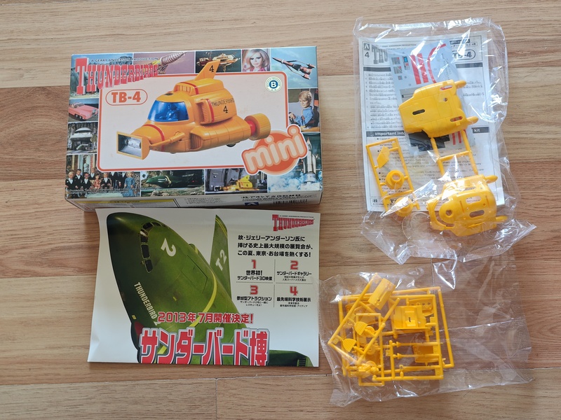 Qingdao Society Japanese Version Thunderbird Special Forces Unit No. 4 Machine Assembled Model Figurine Ornament Collectible Toy in Stock Qingdao Society Japanese Version Thunderbird Special Forces Unit No. 4 Machine Assembled Model Figurine Ornament Collectible Toy in Stock