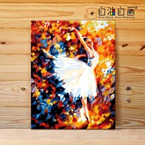 Hand diy Diy Digital Oil Painting Character Filling Character Painting Handdrawn Ballet Girl Oil Color