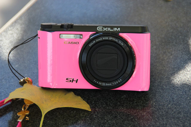 Autocollant pour téléphone mobile - Ref 1375761 Image 29