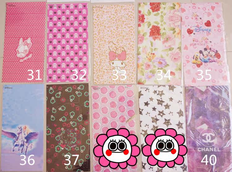 Sticker pour téléphone portable - Ref 1375764 Image 7