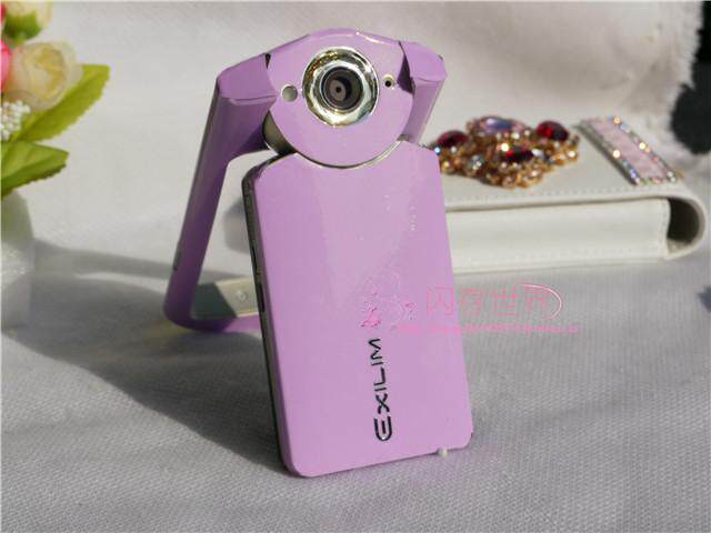 Sticker pour téléphone portable - Ref 1361409 Image 42