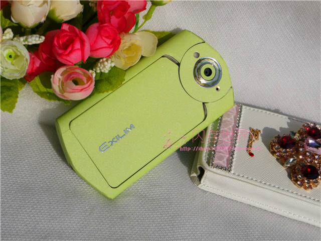 Sticker pour téléphone portable - Ref 1361409 Image 17