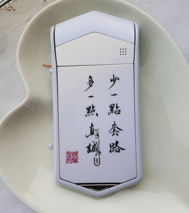 Autocollant pour téléphone mobile - Ref 1375769 Image 5