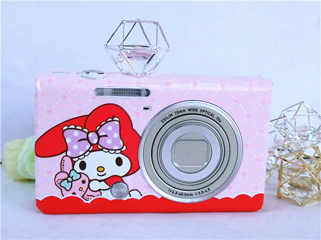 Sticker pour téléphone mobile - Ref 1375770 Image 26