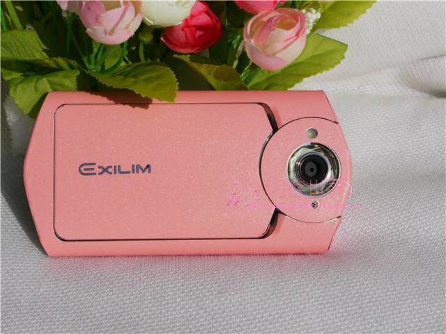 Sticker pour téléphone portable - Ref 1361409 Image 9