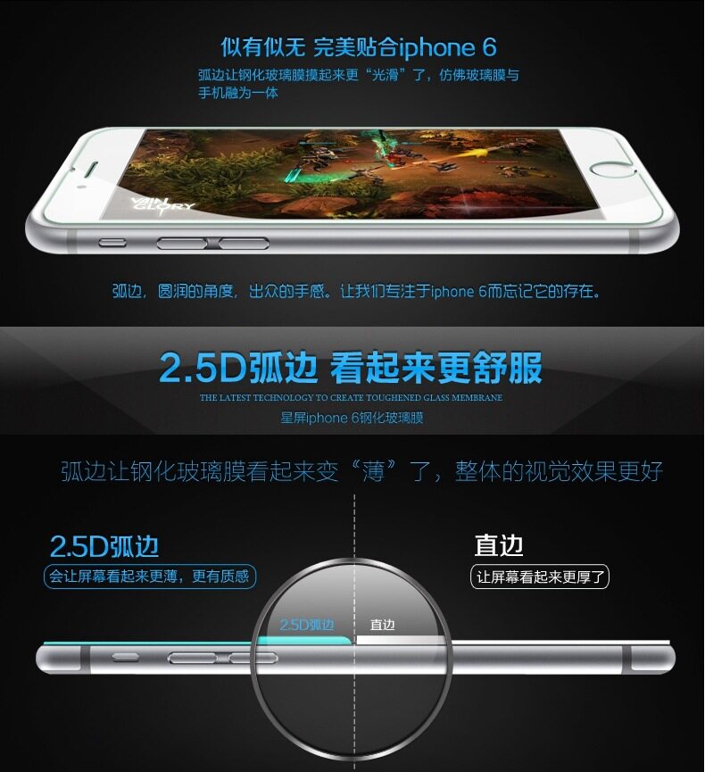 Sticker pour téléphone portable - Ref 1368505 Image 7