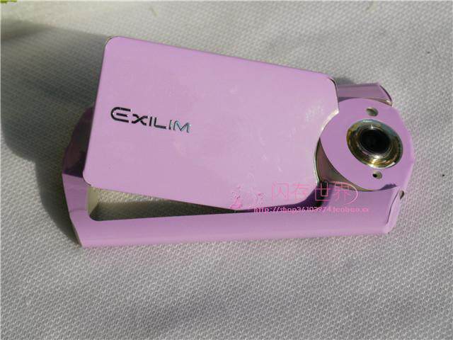 Sticker pour téléphone portable - Ref 1361409 Image 43