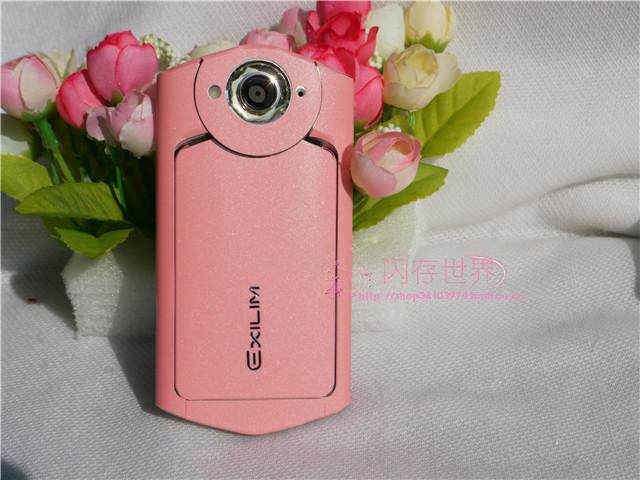 Sticker pour téléphone portable - Ref 1361409 Image 10