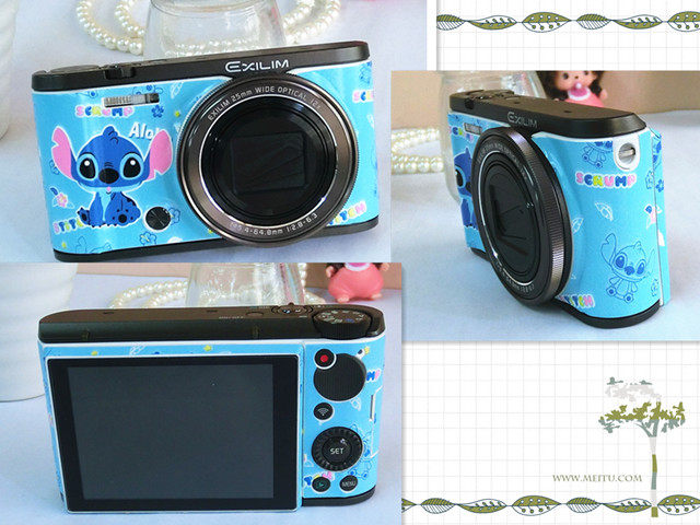 Sticker pour téléphone mobile - Ref 1366996 Image 17