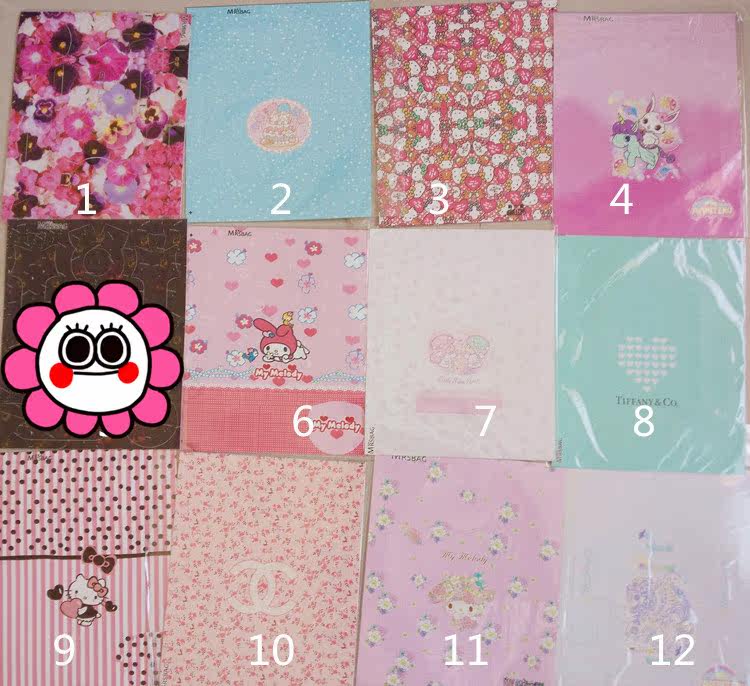 Autocollant pour téléphone portable - Ref 1375771 Image 3