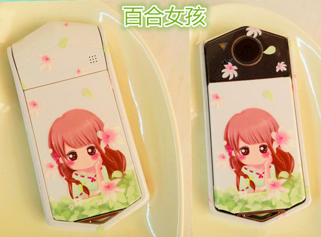 Autocollant pour téléphone mobile - Ref 1375769 Image 4