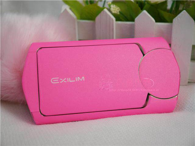 Sticker pour téléphone portable - Ref 1361409 Image 4