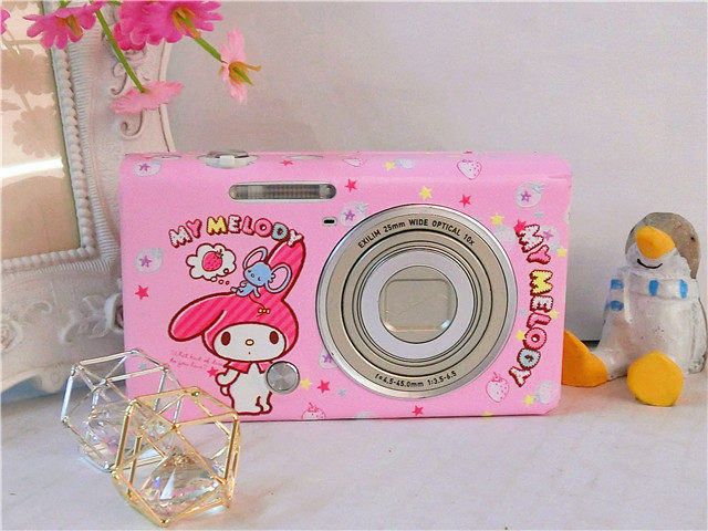 Sticker pour téléphone mobile - Ref 1375770 Image 17