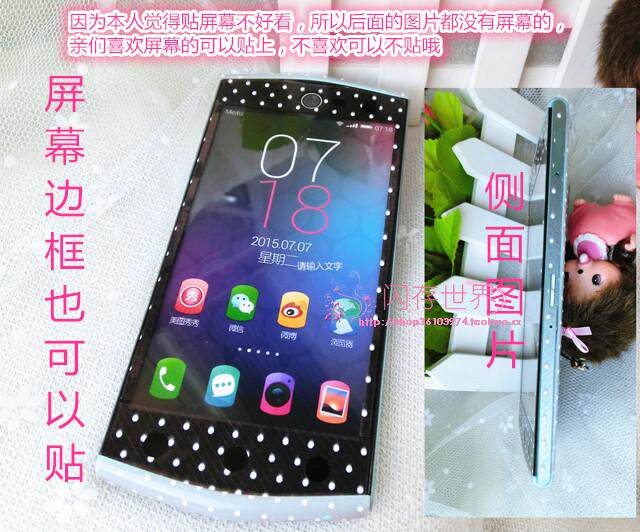 Autocollant pour téléphone portable - Ref 1375779 Image 7