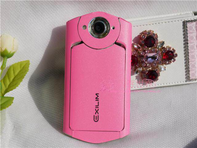 Sticker pour téléphone portable - Ref 1361409 Image 5