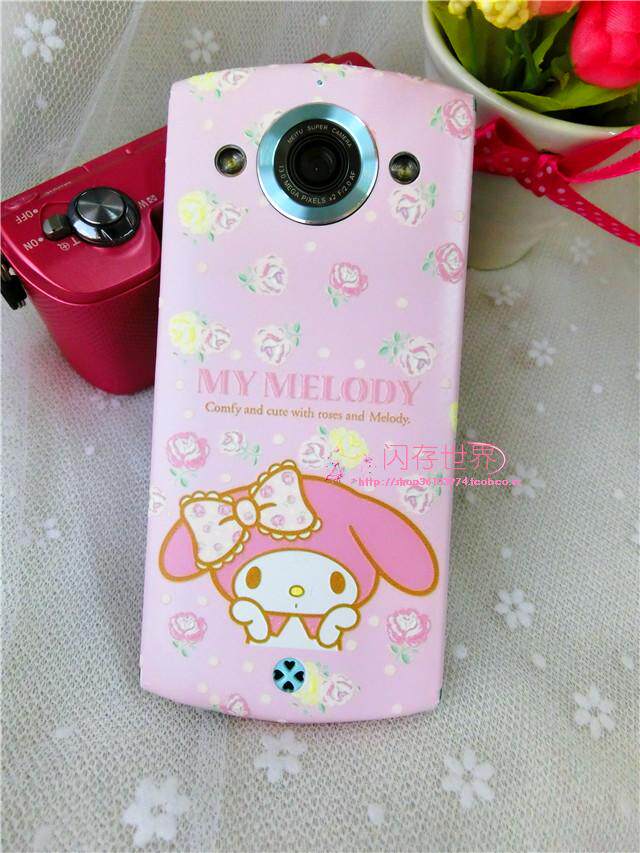 Autocollant pour téléphone portable - Ref 1375779 Image 33